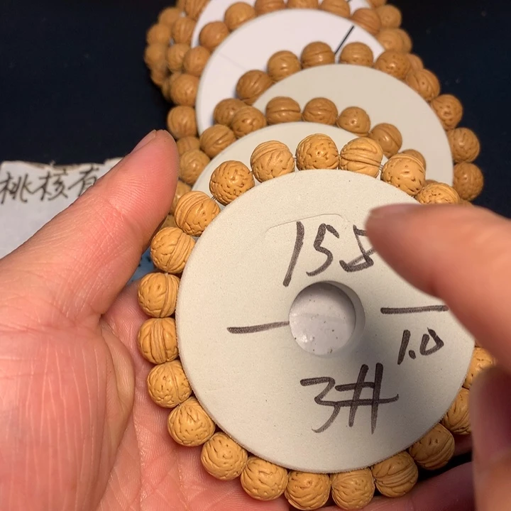 手串桃核3号健健康康