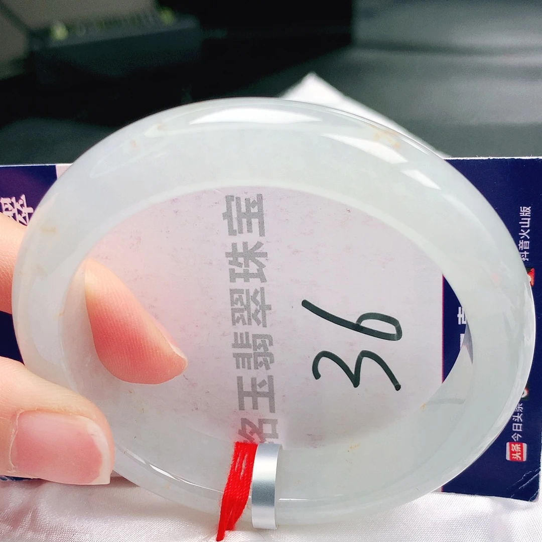 未镶嵌手镯翡翠缅甸天然a货翡翠手镯