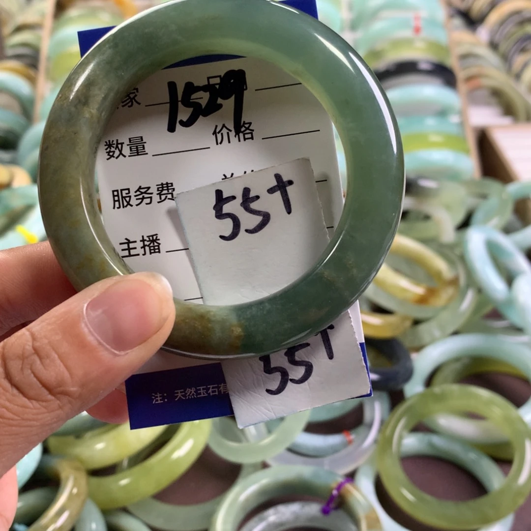 蛇纹石玉未镶嵌手镯1529