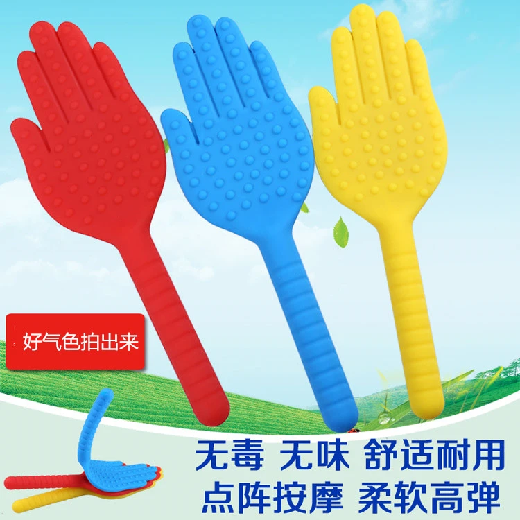 手掌拍痧板硅胶扣痧板家用捶背神器敲打棒按摩锤经络养生拍打专用