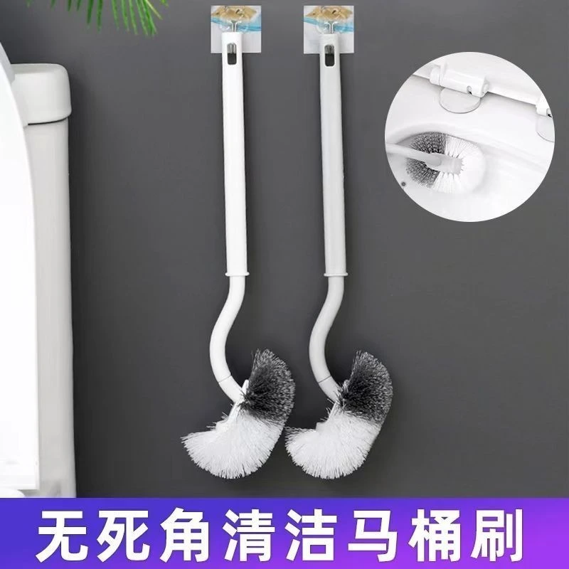 日式马桶刷卫生间家用洗厕所刷子长柄挂免打孔清洁刷