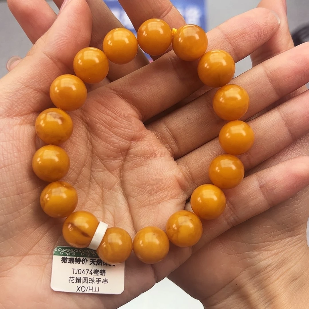 琥珀颈饰未镶嵌12花蜡