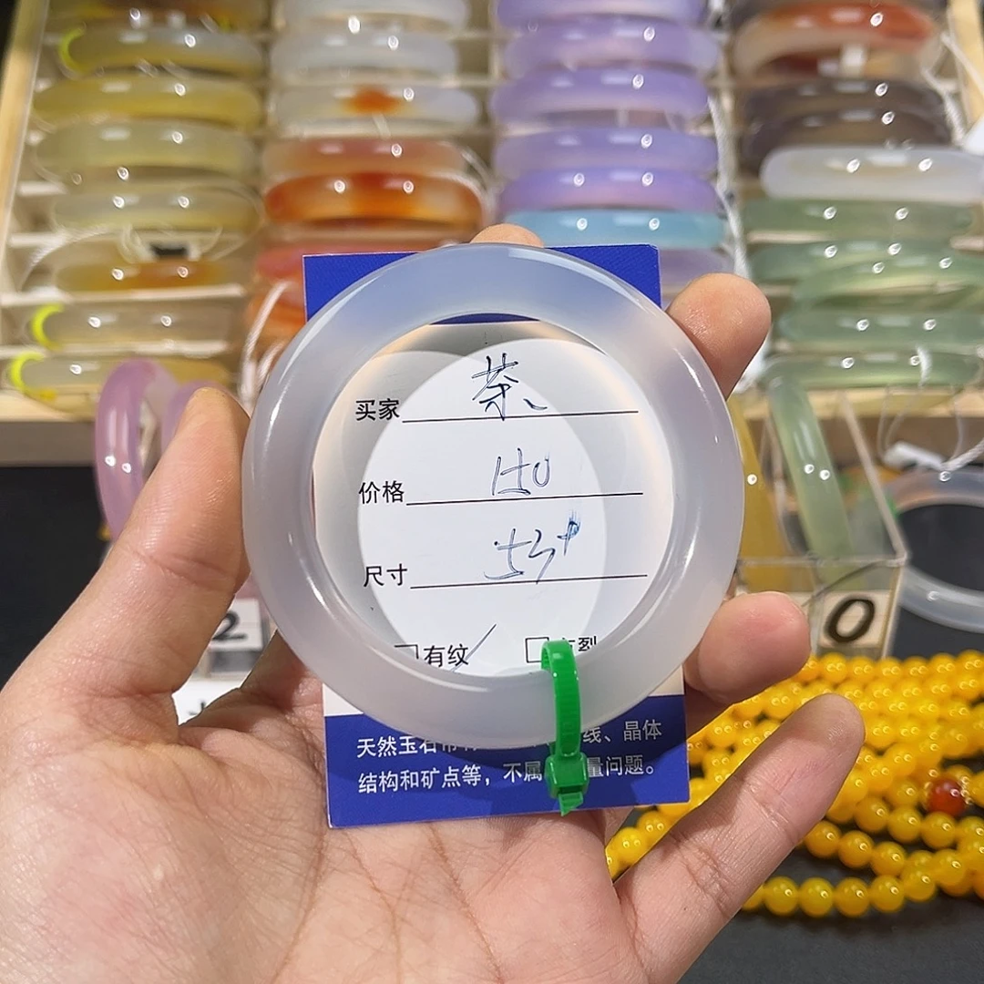 ๑***.玛瑙/玉髓未镶嵌手镯