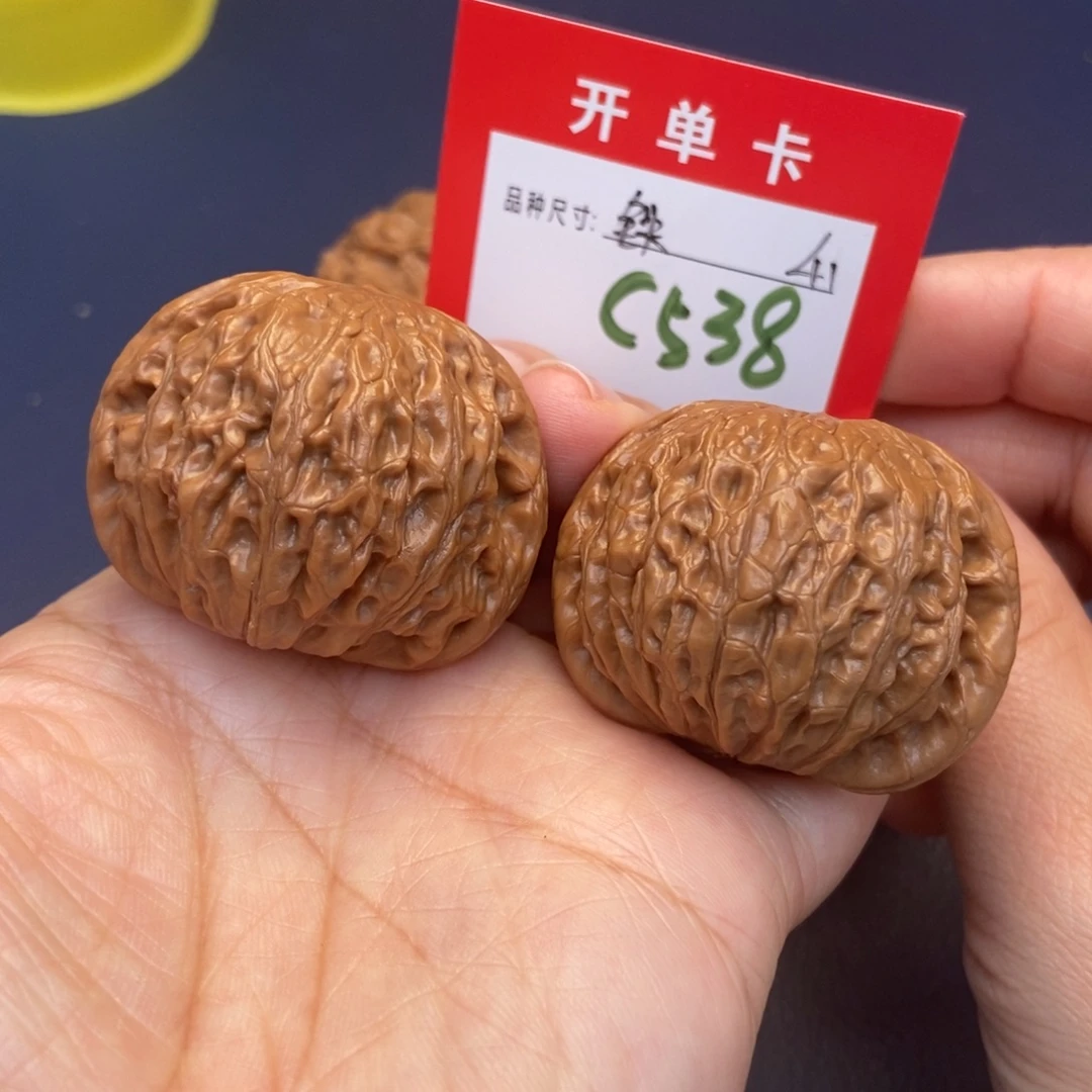 文玩核桃吊坠文玩核桃