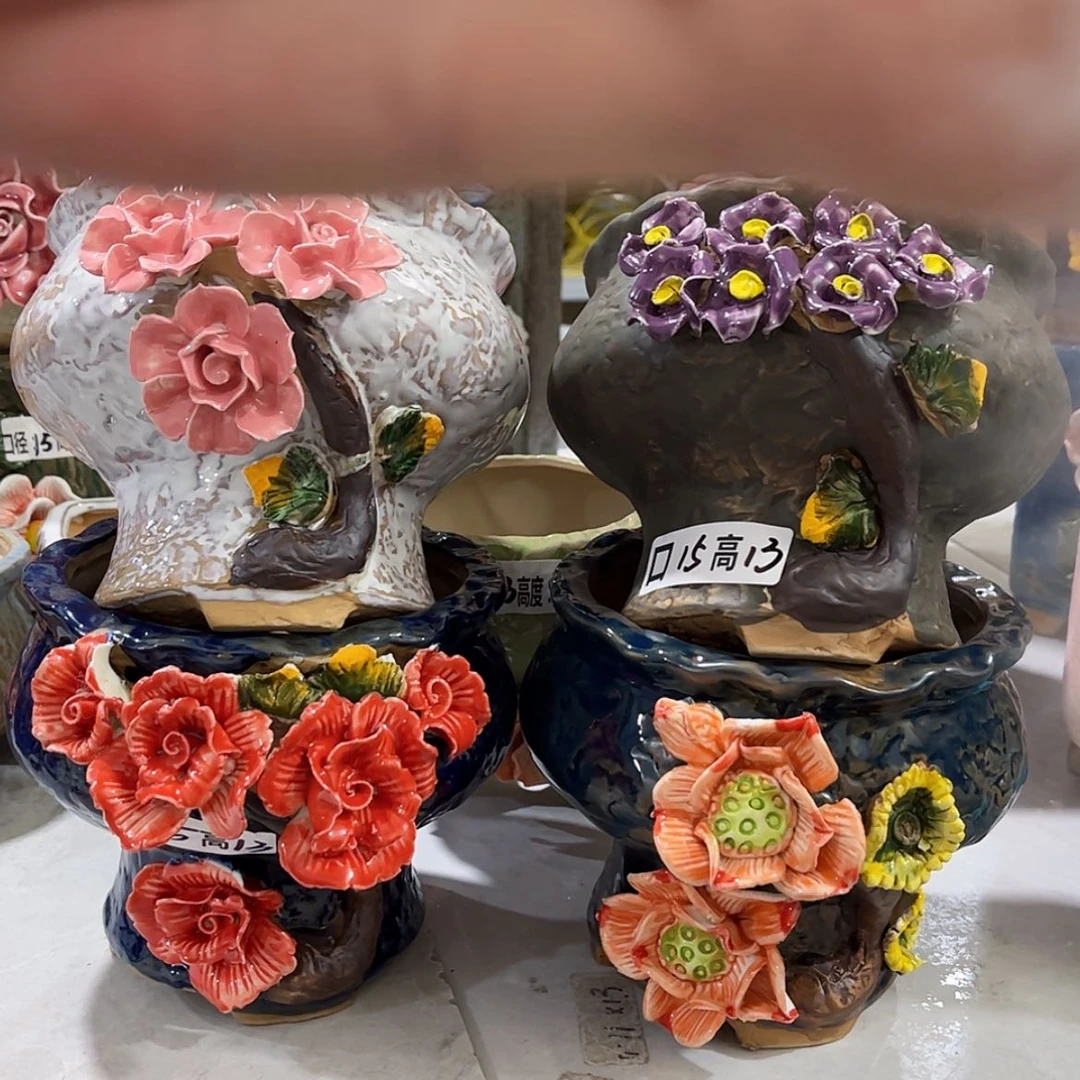 【闪购商品】红陶福利