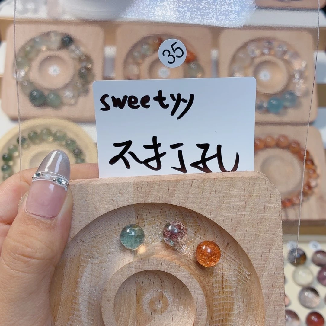 s***y水晶手链银S925镶嵌手链