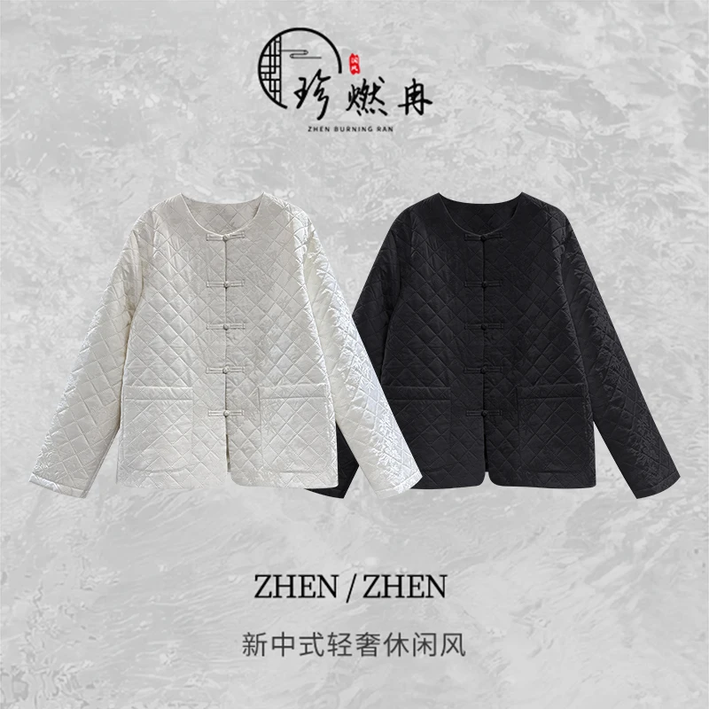 【珍珍休闲馆】菱形格棉服-复古减龄新中式国风棉服外套W-83996