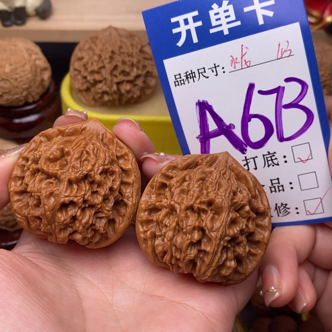 把件文玩核桃水龙纹43