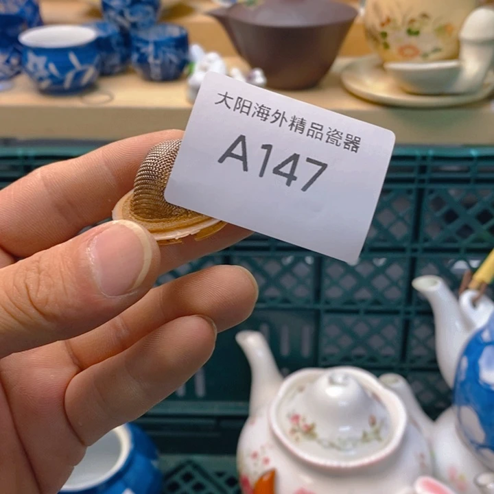 莫***愁碟感谢您一直以来关心