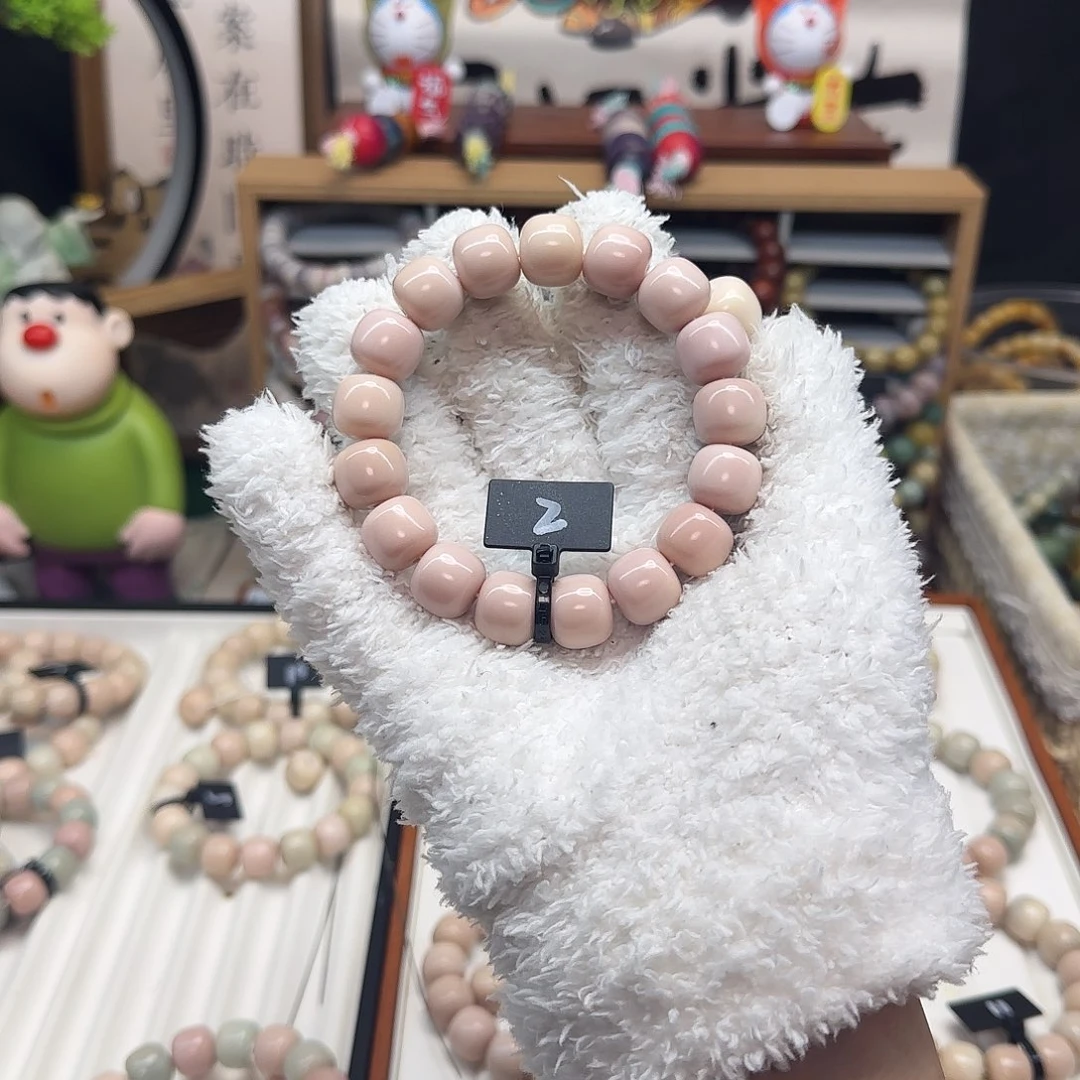 叮****菩提根/象牙果吊坠卡14全粉2