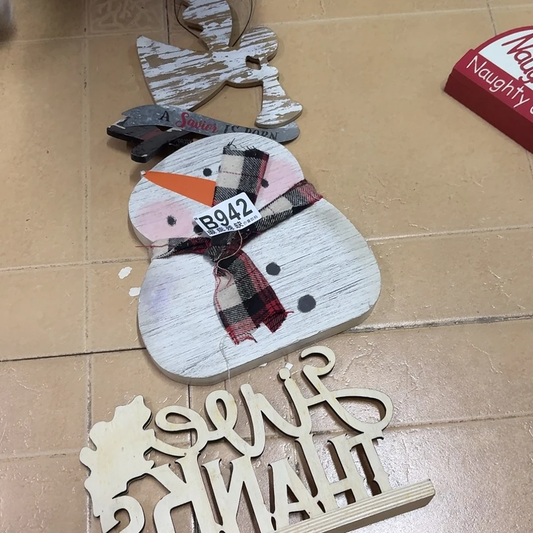 核桃木/黑胡桃（胡桃木）