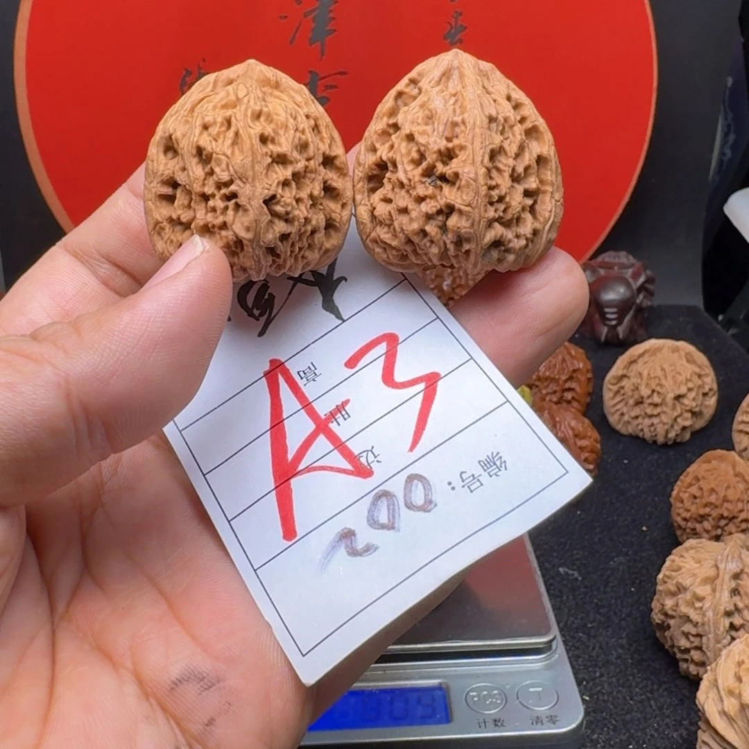 文玩核桃把件35三角将