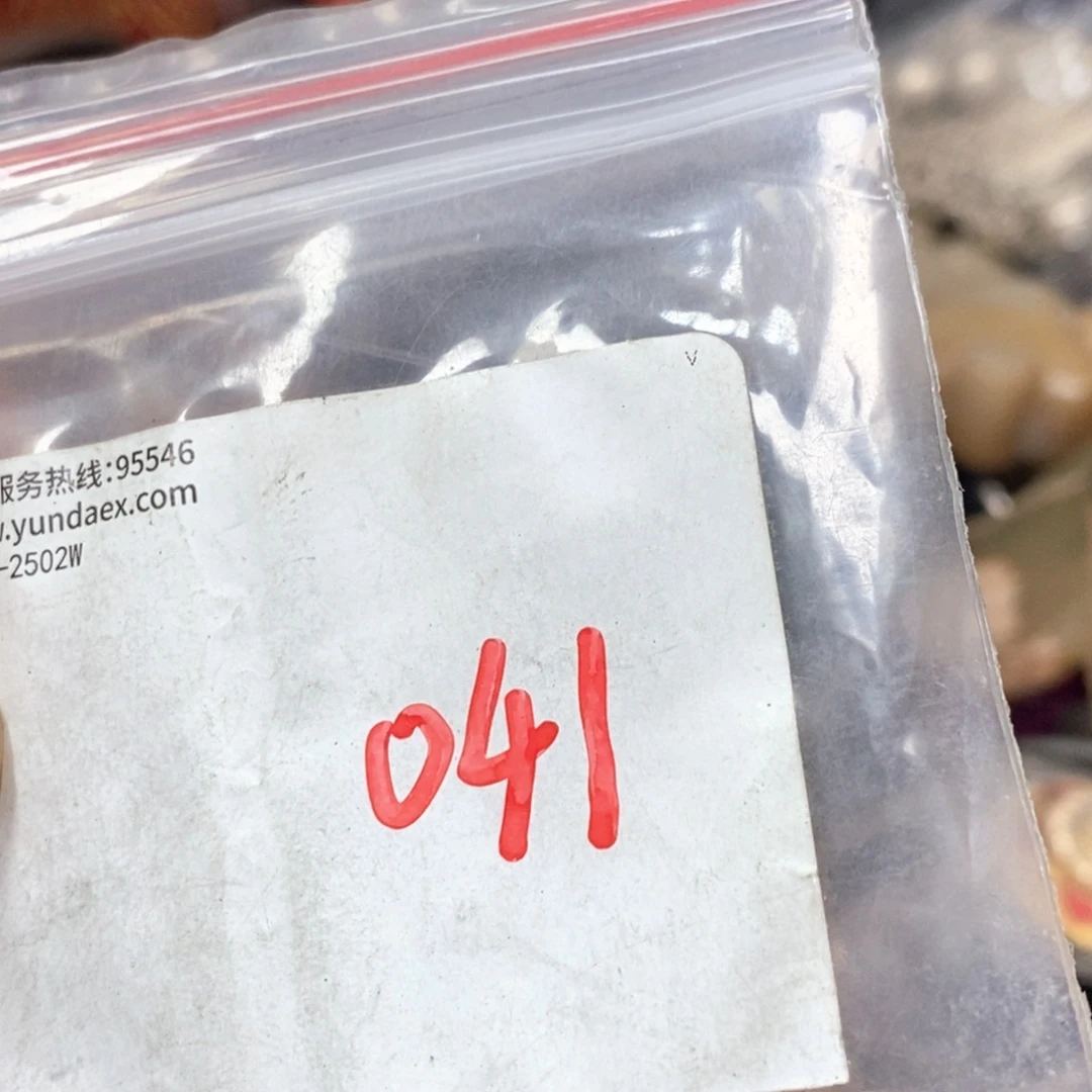 艾***娜吊坠滴血莲花菩提