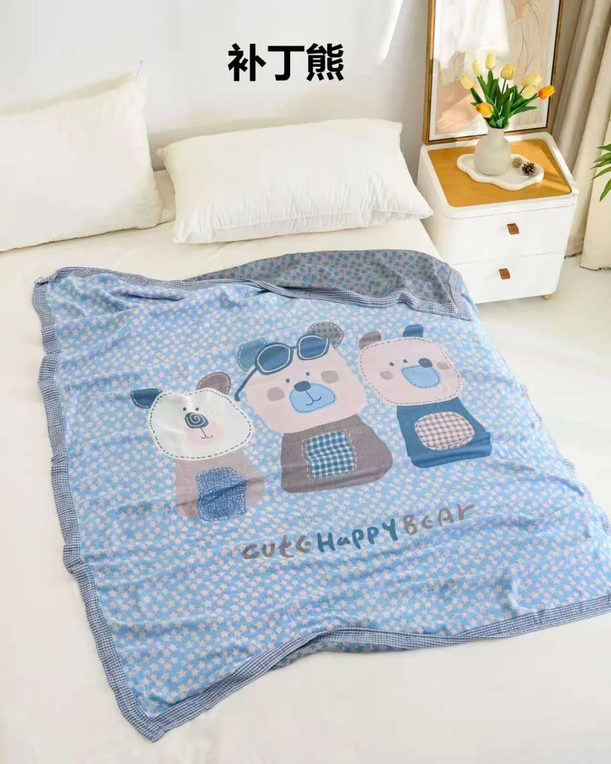 [小尚]1.2*1.5儿童冷感毯-补丁熊