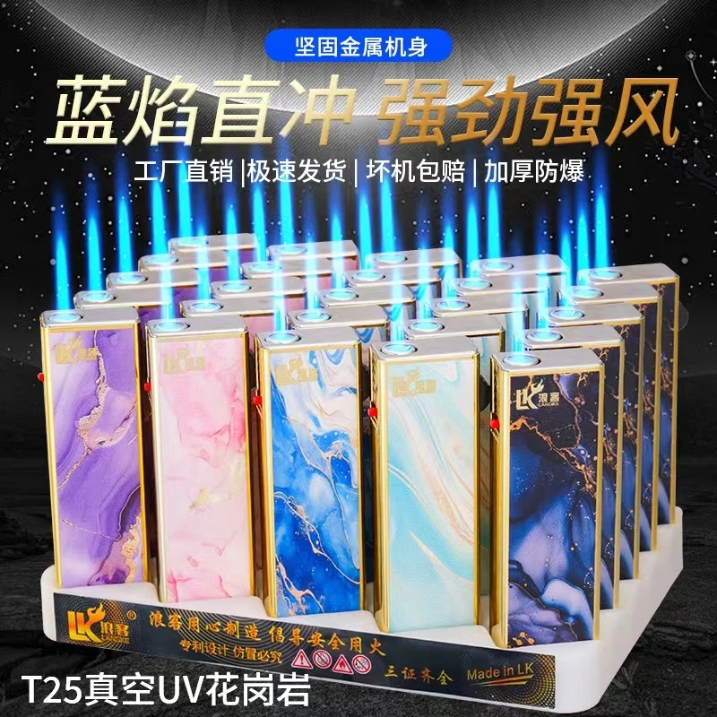 &2024新款方格新工艺潮流金属直冲防风打火机高颜值侧打充气耐用