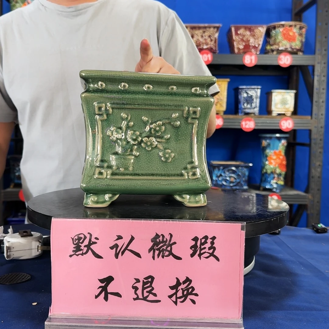 574玉绿大瑕疵随机介意勿拍不退换外口19内深16
