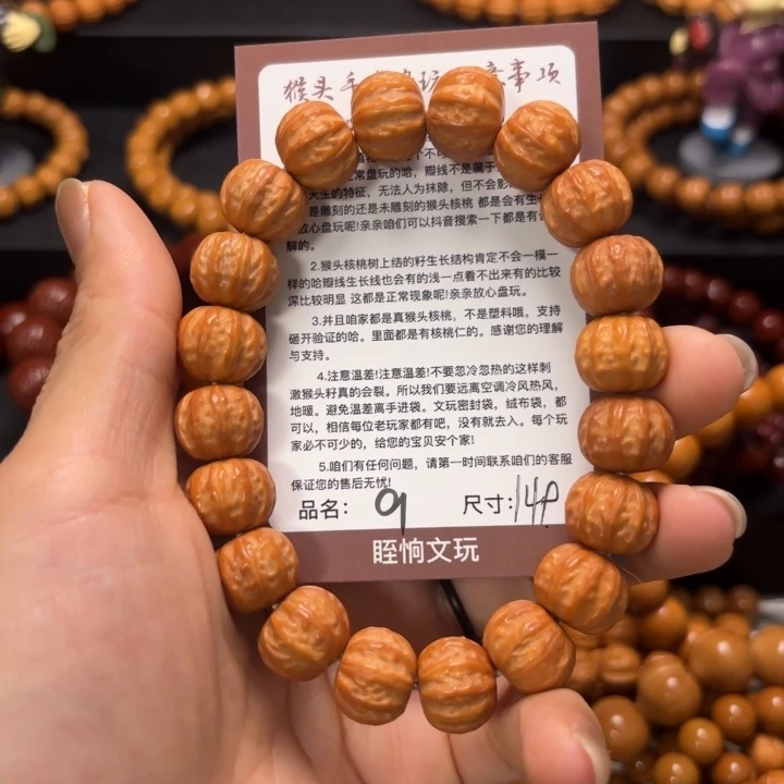 莳***转吊坠猴头核桃猴头
