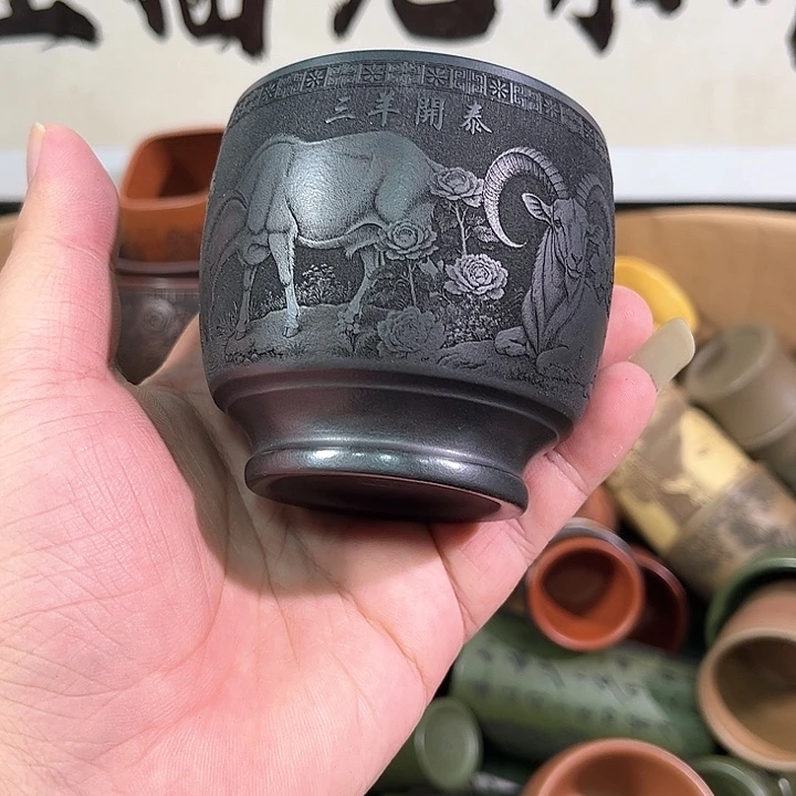 茶杯紫砂全手工紫砂主人杯