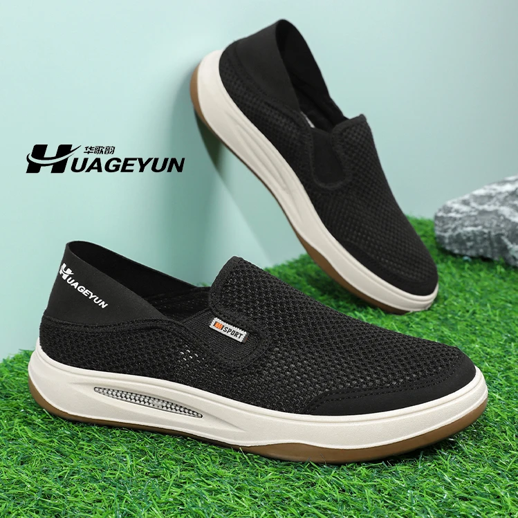 新款老北京透气网面鞋男舒适百搭休闲运动鞋一脚蹬免脱懒人鞋男款