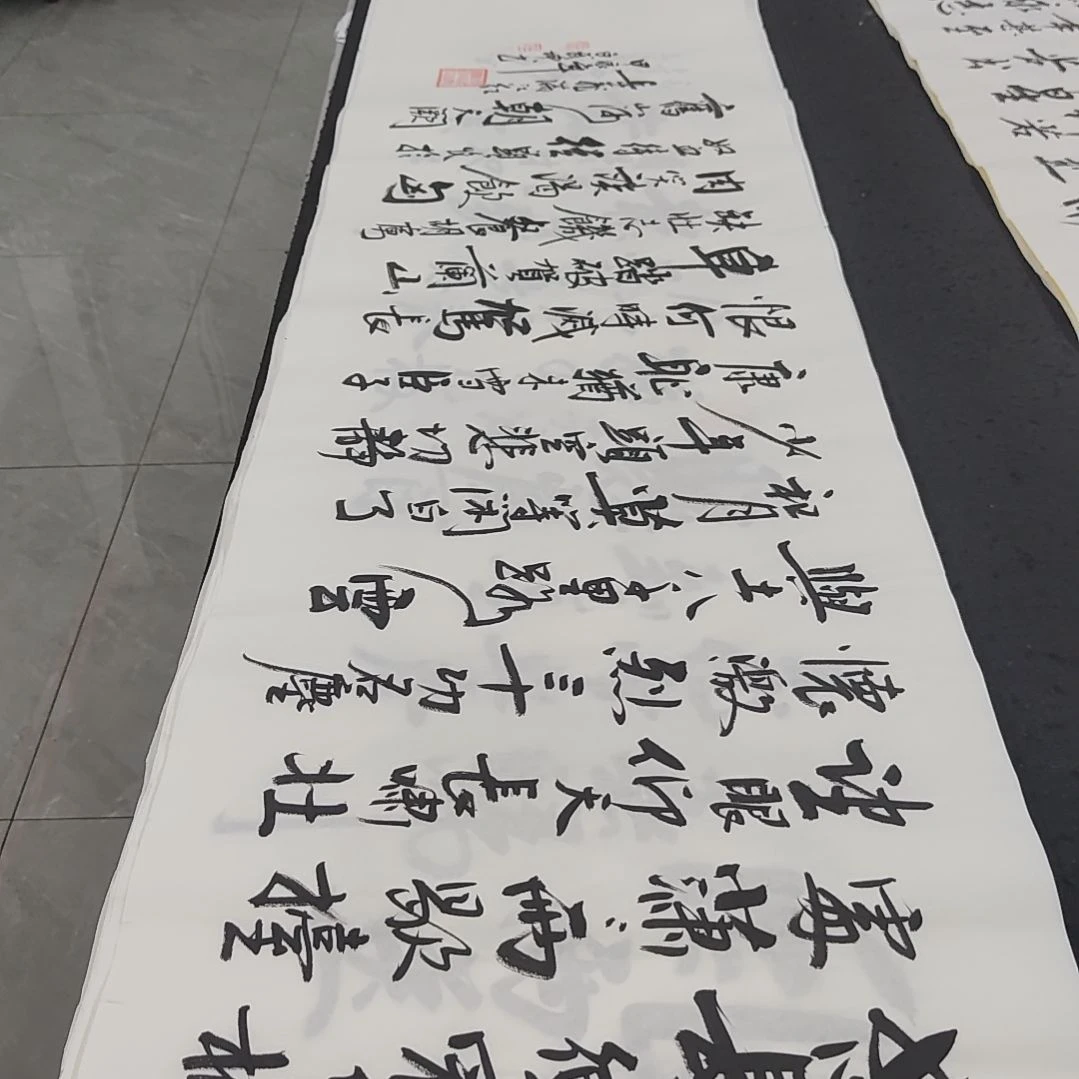 白武坤老师作品一副作品