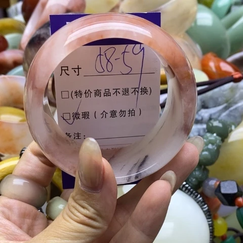 未镶嵌手镯石英质玉