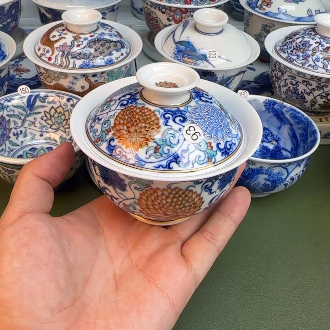 彦祖纯手工手绘茶具93