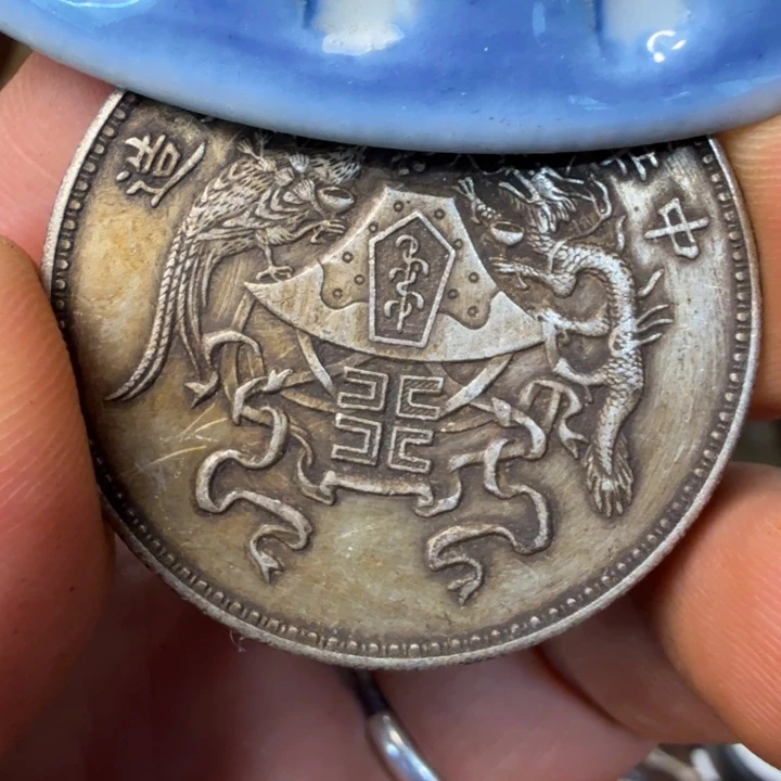 闪购商品多样性发一