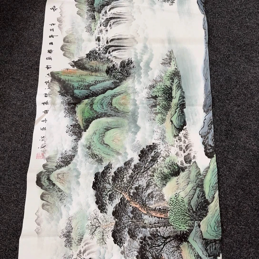 尚古里商贸 画心一张