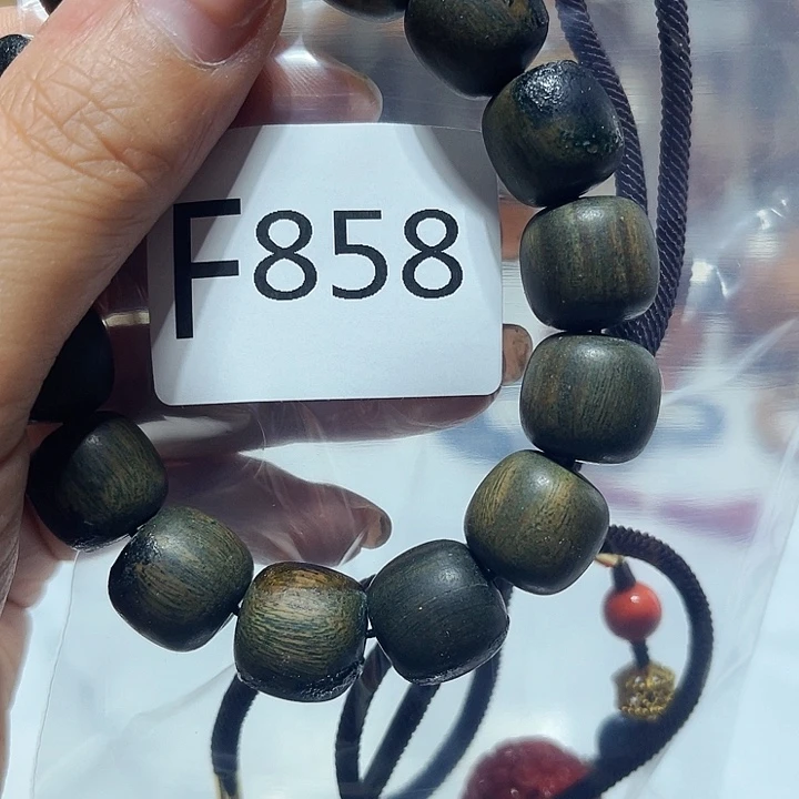 大果紫檀（缅甸花梨）美*哒858