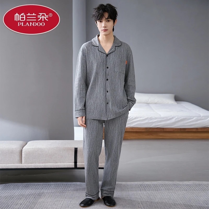 帕兰朵男士长袖睡衣家居服套装纯棉2025新款秋冬季男款大码套装