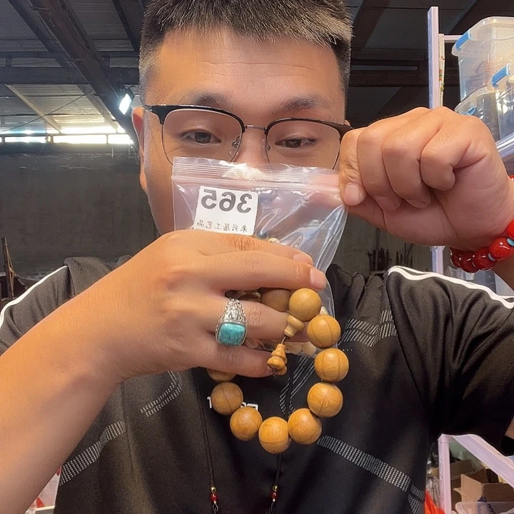 大果紫檀（缅甸花梨）365大