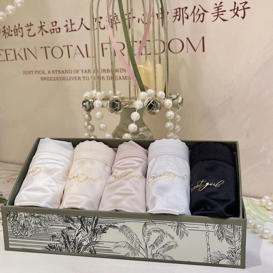 秘语家11621-1中腰珍珠缎蚕丝内裤5条装