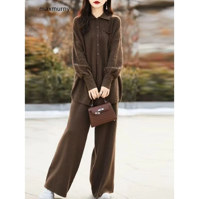 maxmurny秋冬阔腿裤两件套气质新款开衫羊毛毛衣时尚休闲宽松套装