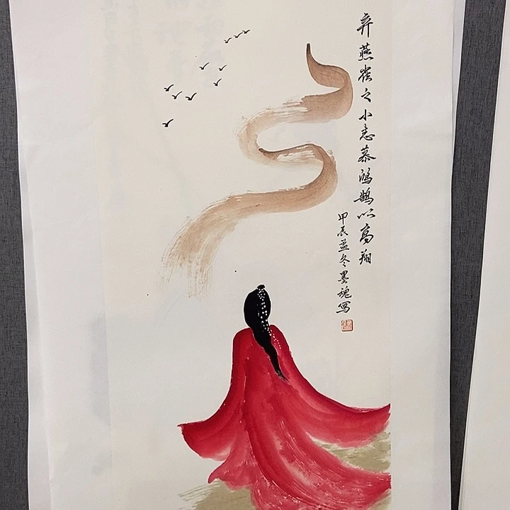 国画手寫手繪作品86