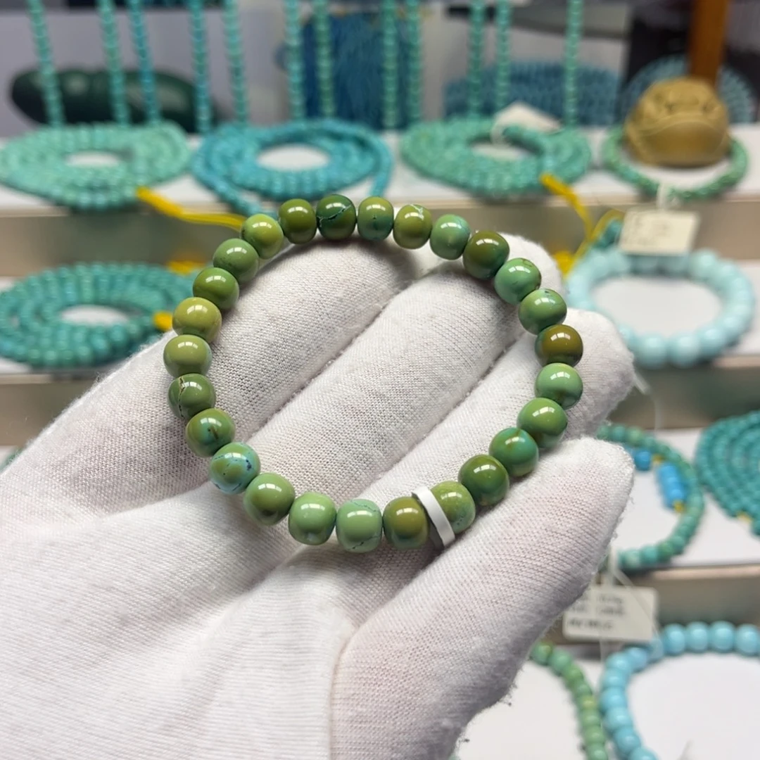 绿松石未镶嵌手链