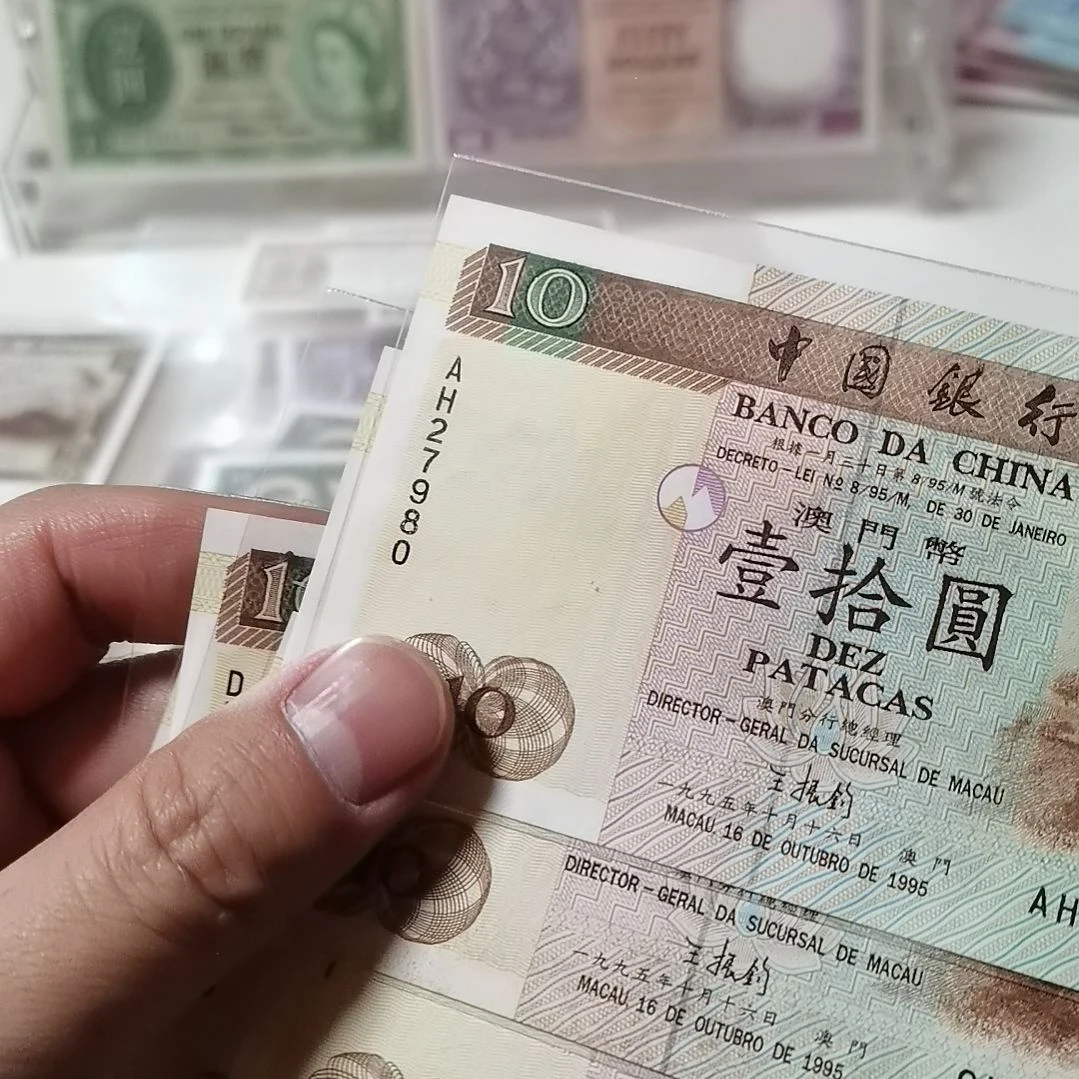 其他普通金属27980一张