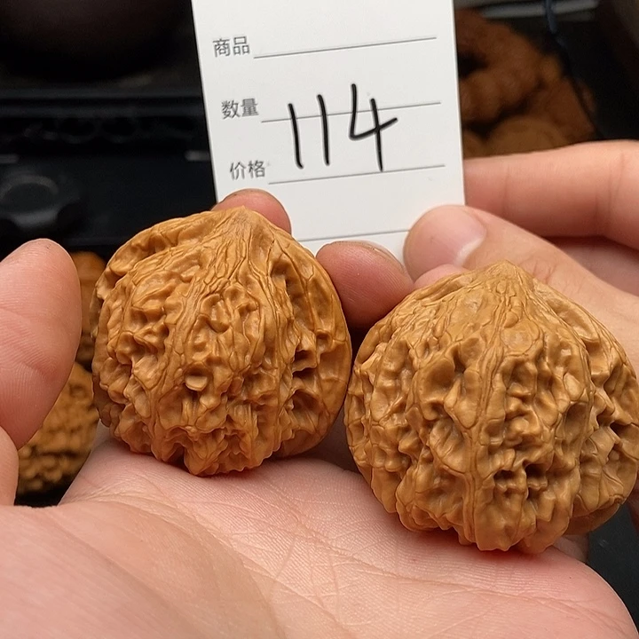 文玩核桃吊坠47鸡心