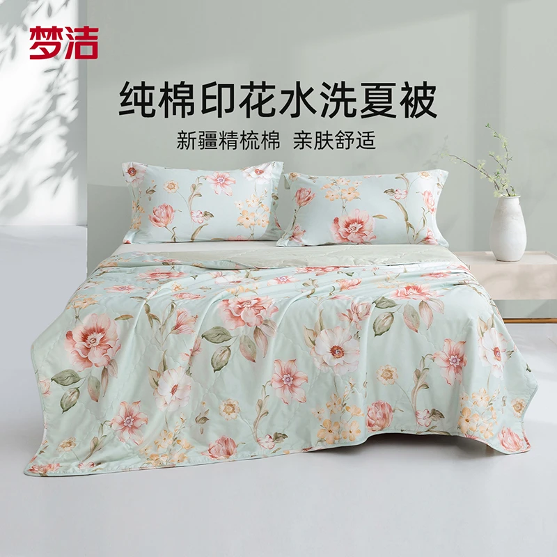 【夏被 花瑶】梦洁家纺新疆棉棉印花水洗夏被：花瑶深睡深睡