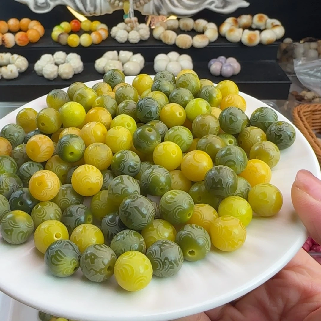 菩提根/象牙果手串卡12青柠箴言圆30颗卡牌➕20备珠（2单宠20颗）