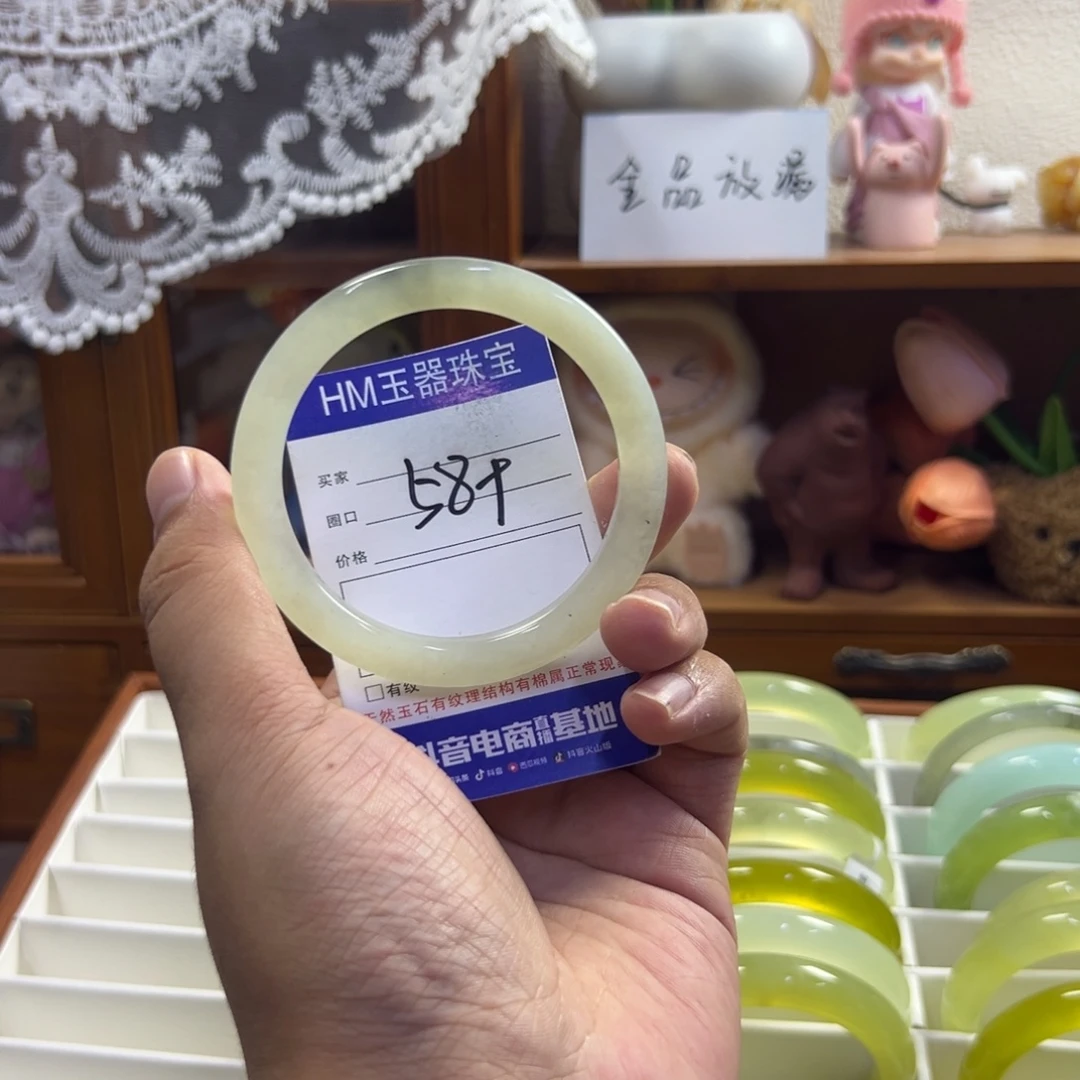 未镶嵌蛇纹石玉手镯238