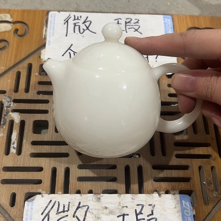 微瑕介意的勿拍，喜欢再下单，谢谢支持！