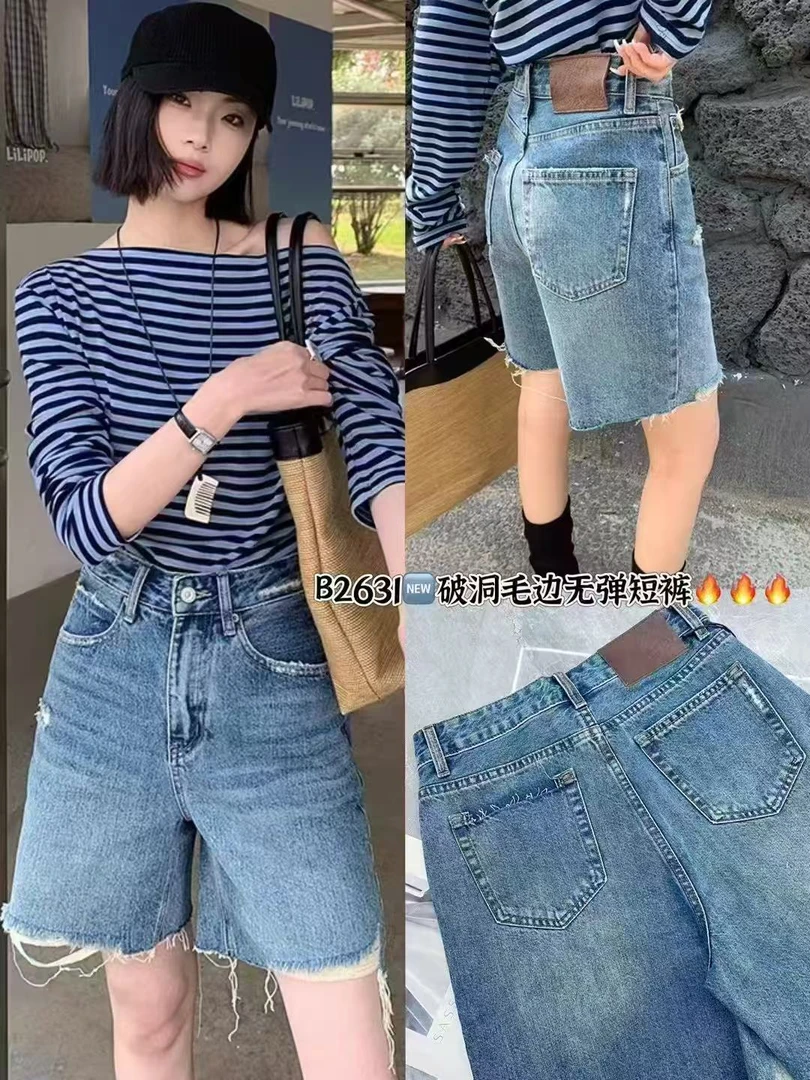 1520-2631 蓝色破洞毛边五分裤短款牛仔裤