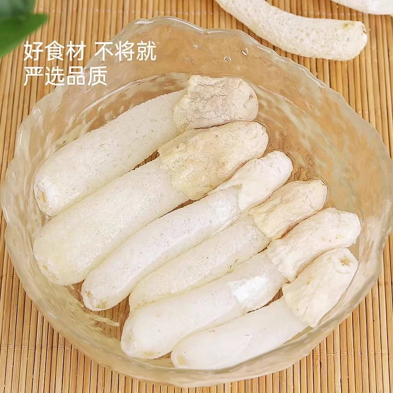 露思同款竹荪四川宜宾兴文僰王山竹海短裙竹笋无硫自然成熟干货