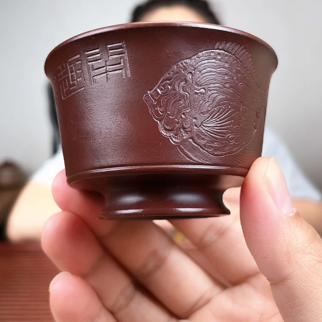 茶杯紫砂今天下午