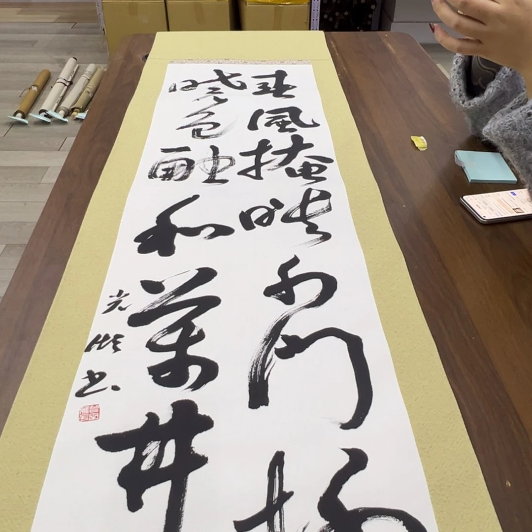 榴*哈哈哈哈哈哈哈怕093