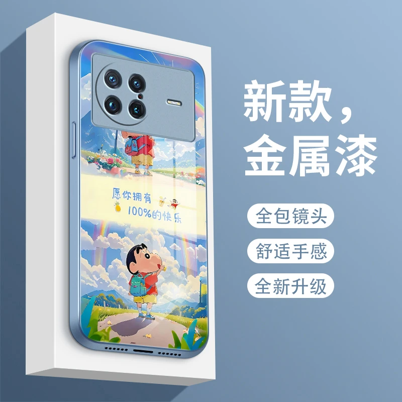 小新语录适用vivoXnote手机壳vivoT1保护套T1x玻璃壳vivoT2x卡通