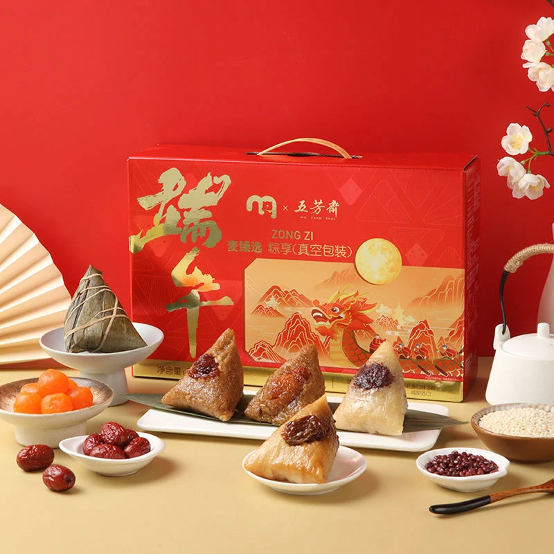 麦臻选五芳粽享 1.12kg