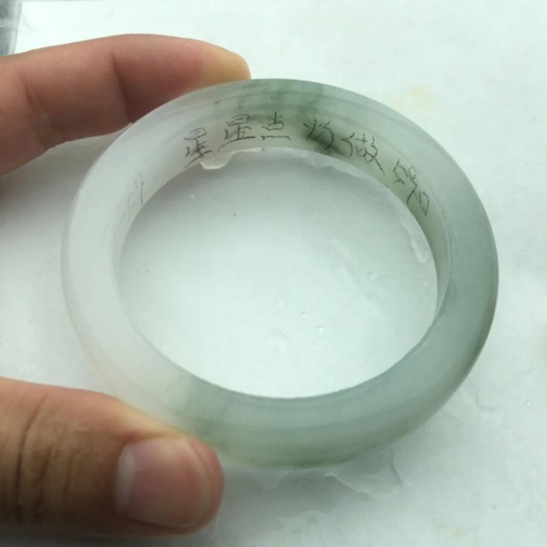 【闪购商品】未镶嵌定制石英质玉（天山翠）定制手镯星**灯新疆玉镯