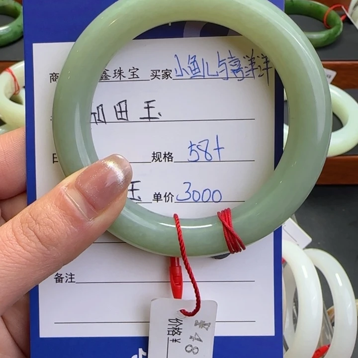 和田玉（糖玉）手镯未镶嵌小****洋