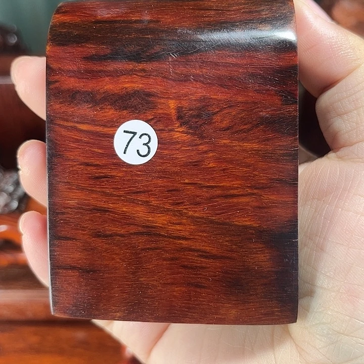 宝***）檀香紫檀（小叶紫檀）